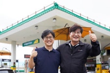 기분 좋은 새 출발, 두대셀프주유소 - S-OIL 공식 블로그 : S-OIL STORY