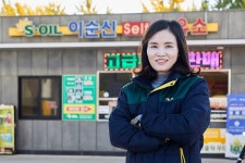 흔들림 없는 한 가지, 이순신주유소 - S-OIL 공식 블로그 : S-OIL STORY
