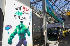 믿음직한 ㈜해뜨는여의동주유소 - S-OIL 공식 블로그 : S-OIL STORY