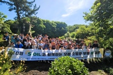 S-OIL 초청으로 제주에서 힐링한 소방관 부부의 메시지 - S-OIL 공식 블로그 : S-OIL STORY