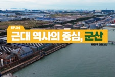 Report Archives - S-OIL 공식 블로그 : S-OIL STORY
