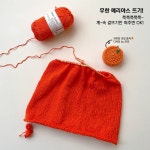 쎄비 SEVY :: 손뜨개 작가 DIY 패키지 전문