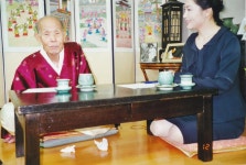 자료상세 국립국악원 아카이브 