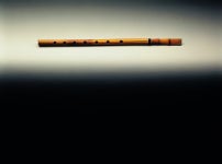 자료상세 국립국악원 아카이브 