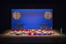 자료상세 국립국악원 아카이브 