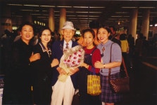 자료상세 국립국악원 아카이브 