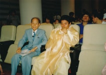 자료상세 국립국악원 아카이브 