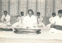 자료상세 국립국악원 아카이브 