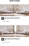 [삼익가구]에드 6인용 아쿠아텍스 헤드틸팅 소파 (설치상품) [W CONCEPT]
