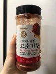 농업회사법인 한생 주식회사, 믿고 사는 즐거움 SSG.COM [SSG.COM]
