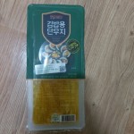 오리온 왕꿈틀이 67g - SSG.COM