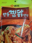 [샘표] 안동 찜닭 양념 210g - SSG.COM