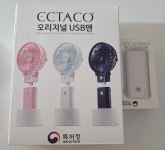 (주)베이스캠프씨엔엠, 믿고 사는 즐거움 SSG.COM [SSG.COM]