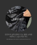09WOMEN - 원헤이 벨벳 뷔스티에 롱 원피스 67987