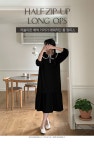 09WOMEN - 코젠트 반집업 배색 롱 원피스 74369