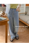 09WOMEN - [내일도착] 코토이 뒷밴딩 세미 와이드 데님 팬츠 80971