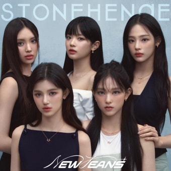 라이프매거진 > STONEHENgE X NewJeans, 믿고 사는 즐거움 SSG.COM STONEHENgE X NewJeans 뉴진스가 함께하는 2023 가을 모먼트