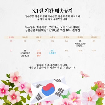 올핏 소프트 스팀 닭가슴살 훈제맛 50팩, 신세계적 쇼핑포털 SSG.COM 올핏 소프트 스팀 닭가슴살 훈제맛 50팩