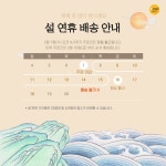 보스 BOSE QC 이어버드2 EARBUDS II 무선 노이즈 캔슬링 블루투스 이어폰, 이마트몰, 당신과 가장 가까운 이마트 보스  BOSE QC 이어버드2... 