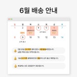 [육즙한입] 보쌈용 오겹살 2kg 1팩 - 이마트몰, 원하는 상품을 원하는 시간에 쓱, 이마트몰 [육즙한입] 보쌈용 오겹살 2kg 1팩 - 이마트몰