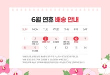 요요쉬 원터치 반려견물병 민트 / 애견물통 / 강아지물병 / 애견물병 - 이마트몰, 원하는 상품을 원하는 시간에 쓱, 이마트몰 요요쉬 원터치... 