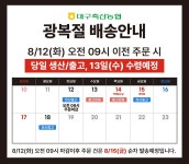 [바로배송상품][냉장] 한상가득 2호 1.2kg (1등급/등심 2팩,채끝,부채살 각0.3kg) - 이마트몰, 원하는 상품을 원하는 시간에 쓱, 이마트몰... 