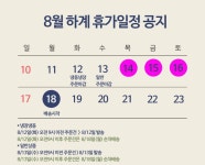 농심 사천 짜파게티 137g * 4봉 - 이마트몰, 원하는 상품을 원하는 시간에 쓱, 이마트몰 농심 사천 짜파게티 137g * 4봉 - 이마트몰