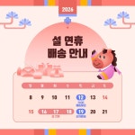 [프레시서산아그로]국내산 햇양파 10kg 중(70~130g) - 이마트몰, 원하는 상품을 원하는 시간에 쓱, 이마트몰 [프레시서산아그로]국내산... 
