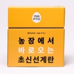 가농바이오(주), 믿고 사는 즐거움 SSG.COM [SSG.COM]