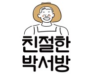 농업회사법인 주식회사 창창푸드, 믿고 사는 즐거움 SSG.COM 농업회사법인 주식회사 창창푸드