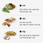 [우등수산] 영광 민물장어 1.2kg내외 (손질 후)/2~5미 +소스,생강증정 - 이마트몰, 원하는 상품을 원하는 시간에 쓱, 이마트몰 [우등수산] 영광... 