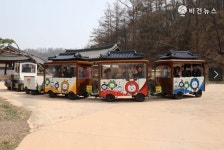 보도자료 | 공지사항 | 고객센터 | 선비세상 영주시 선비세상