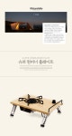 슈퍼 원버너 플레이트_SUPERNOVA 슈퍼 원버너 플레이트