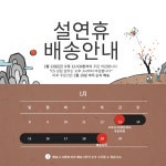 겨울 남자 보온 방한 털 조끼 베스트 | 돈버는 쇼핑 도매꾹 [도매꾹] 겨울 남자 보온 방한 털 조끼 베스트