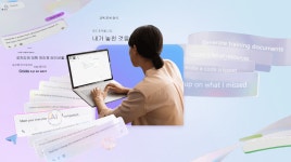 논의된 내용 검색 - Microsoft 지원