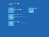 Windows에서 가상화 사용 - Microsoft 지원