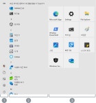 Windows 시작 메뉴 사용자 지정 - Microsoft 지원