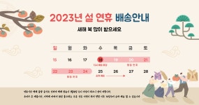 오토마타 박스-베이직 L사이즈 - 에누리 가격비교