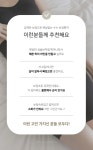 수수 (~XL🔥롱/숏⚡직진배송⚡똥배팬티 보정속바지/요가/래쉬가드/수영복/심리스/똥배보보정 속바지/거들/뱃살/벚꽃룩