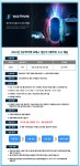 삼성웰스토리(주)성우하이텍선장프레스 | [(주)성우하이텍] 성우하이텍 코일센타 프레스 생산직(계약직) 채용 공고 - 사람인 [(주)성우하이텍] 성우하이텍 코일센타 프레스 생산직(계약직)...
