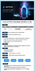 [(주)성우하이텍] 성우하이텍 지사공장 품질검사 현장(계약)직 수시 채용 - 사람인 [(주)성우하이텍] 성우하이텍  지사공장 품질검사 현장(계약)직... 