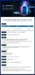 삼성웰스토리(주)성우하이텍선장프레스 | [(주)성우하이텍] 성우하이텍 코일센타 프레스 생산직(계약직) 채용 공고 - 사람인 [(주)성우하이텍] 성우하이텍 코일센타 프레스 생산직(계약직)...
