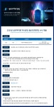 [(주)성우하이텍] 성우하이텍 지사공장 생산직(계약직) 채용 - 사람인