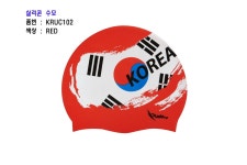 랠리 실리콘 수모 KRUC102 RED - 수영사랑 랠리 실리콘 수모 KRUC102 RED