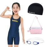 배럴 여아 반팔 3부 반신 생존수영 키트 [딥네이비] B5SKSKT301 DNV - 주식회사 수영사랑 배럴 여아 반팔 3부 반신 생존수영 키트... 