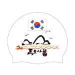 전체 - 주식회사 수영사랑 전체