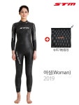 수영사랑,STM 에스티엠 철인3종&바다 슈트(2019년형) TRIUMPH 원피스 (여성) 수영사랑