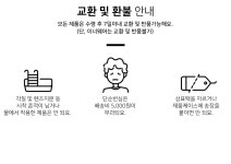 스피도 Fastskin LZR 인텐트 여성 5부 수영복 8-11975F313 블랙 - 수영사랑 수영사랑