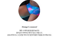센티 클레이브 숏사각 [라임] 남자 실내수영복 MSP-21468 LM - 주식회사 수영사랑 센티 클레이브 숏사각 [라임] 남자 실내수영복 MSP-21468 LM