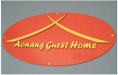 게스트하우스 Aonang Guest Home (태국 아오낭 비치) - Booking.com Aonang Guest Home, 아오낭 비치, 태국